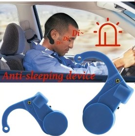 Resim Fochsia Mavi Sürücü Uyanıklık Dedektörü: Araç Güvenlik Aleti, Yorgunluk Uyarı Sistemi İle Emniyet 