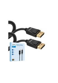 Resim Philips Swr3139a/93 1 Metre 4k Ultra Hd Displayport Kablo 