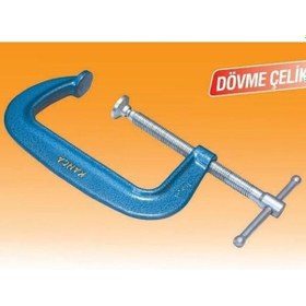 Resim Kanca Kazancı Dövme Çelik İşkence 25 Cm 