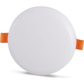 Resim Noas 18w Sıva Altı Plus Ayarlanabilir Panel Gün Işığı Çok Renkli 