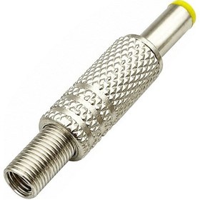 Resim Powermaster Pm-29233 Metal Erkek 5.5x2.5mm Adaptör Fiş Ucu Dc Jack 