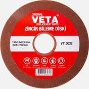 Resim Palmera 3,2 mm Zincir Bileme Diski 