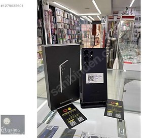 Resim Samsung S25 Ultra İkinci El YD | 256 GB | Siyah 