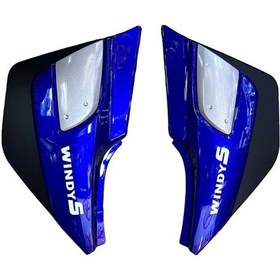 Resim Kanuni Windy S Akü Yan Kapak Takımı Mavi 