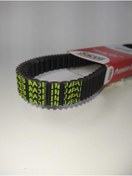 Resim RKS Reale 125 Orj. Tırtıklı Japon Bando Kayış 