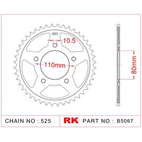 Resim Honda VT 600 C SHADOW RK Çelik Arka Dişli B5067-44 (1990-2007) 