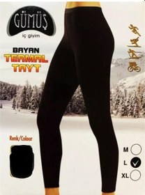 Resim Gümüş Kadın Termal Tayt İçlik 4058 - 1 Adet Siyah 