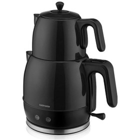 Resim Goldmaster GM-7320 Fulya 1.7 L Çay Makinesi 