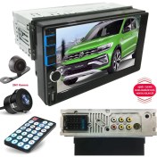 Resim Twogo Tofaş Double Teyp 7inch 4X50W Ayarlanabilir Mirorlink Twogo Go-Şahin 