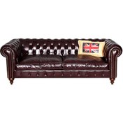 Resim 3A Mobilya Class Dark Brown Chesterfield 
