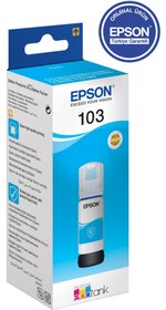 Resim 103 EcoTank Mavi Şişe Mürekkep Kartuşu - C13T00S24A 