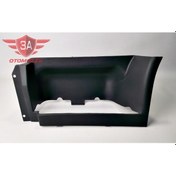 Resim Mitsubishi Basamak Plastiği Sol Canter Fe511 Fe515 Fe519 