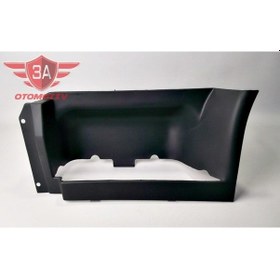 Resim Mitsubishi Basamak Plastiği Sol Canter Fe511 Fe515 Fe519 