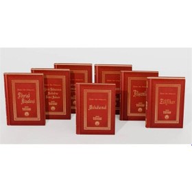 Resim Bediüzzaman Said Nursi İlk Eserlerinden 7'li Set, Rahle Boy Te... 