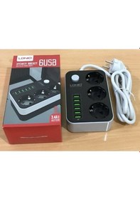 Resim 3Lü Prim Akım Korumalı - 5V 3.4A 6 Portlu Usb Çoklu Şarj 1.6 Mt. 