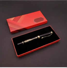 Resim Büro Ev Ofis Hediyesi İçin Kutulu Besmele Yazılı Kırmızı Kalem 