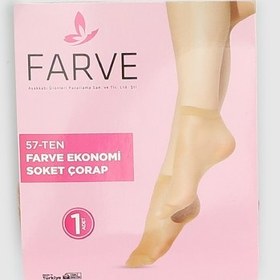 Resim Ten Farve FRV19 500 Ten Soket Çorap 