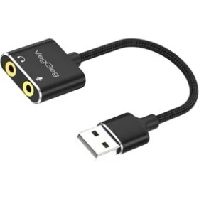 Resim Skygo USB Ses Kartı 3.5mm Kulaklık ve Mikrofon Girişli Siyah 