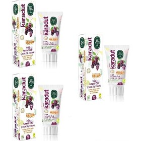 Resim Eyüp Sabri Tuncer Doğal Karadut Özlü 2-6 Yaş Çocuk Diş Macunu 3 x 60 ML 