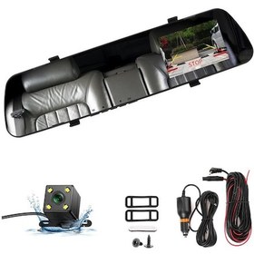 Resim Wevolt MB-600 Full HD Araç İçi Yol Kayıt Geri Görüş Ayna Park Kamerası 