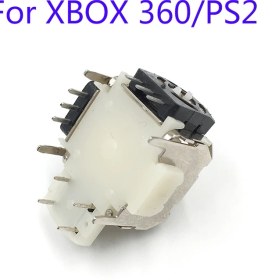 Resim Feza Microsoft Xbox 360 Analog Motoru 