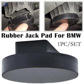 Resim Bmw Serisi E46 E90 E39 E60 E91 E92 İçin Kauçuk Kriko Noktası Kriko Pedi Adaptörü - Huiliang 