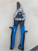 Resim Knauf Saç Kesme Makası 