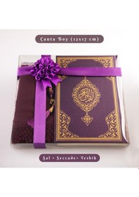 Resim Şal + Seccade + Tesbih + Kuran Hediye Seti Çanta Boy, Ekonomik Cilt, Mor 