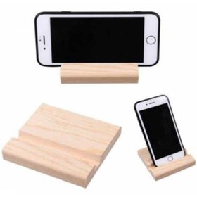 Resim ÇEÇEN HOME Ahşap Telefon Standı Tutucu Ürün Ölçüleri: 8 Cm * 8 Cm* 2 Cm ' Dir. 
