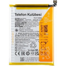 Resim Xiaomi Poco M5 Uyumlu Batarya Pil Bn5h 