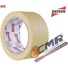 Resim Maskeleme Kağıt Bant - Dayson 36 Mm X 35 Metre 