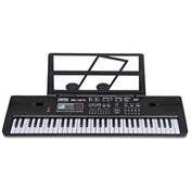 Resim Jwin MK-1261B 61 Tuşlu Elektronik Org 