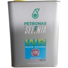 Resim Fiat Doblo 1.3 Multijet Komple Bakım Seti 2004-2010 