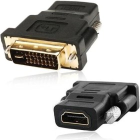 Resim Tigdes HDMI - DVI - (24+5 Pin) Dönüştürücü (Hdmı Dişi - Dvı-I Erkek) 