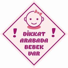 Resim starthediyelik Arabada Bebek Var Stıcker-5 2li Set 