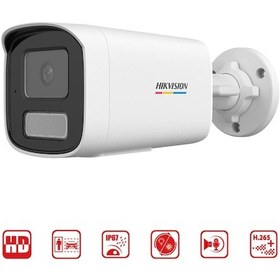 Resim Ds-2cd1t47g2h-lıuf/sl - 4mp Colorvu + Smart Hybrid Light Bullet Network Kamera 