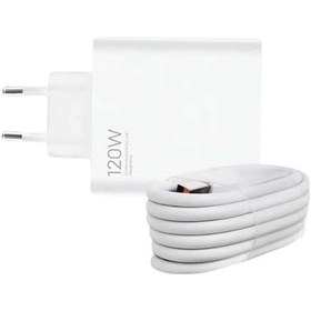 Resim Flzdgnkr 120 Watt Turbo Hızlı Şarj Aleti Seti Hızlı Şarj Adaptörü Beyaz 