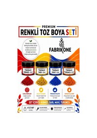 Resim 4'lü Set Premium Parafin Soya Wax Toz Mum Boyası Hobi Seti - 5 Cc Kırmızı, Sarı, Mavi, Turuncu Bkfab4ksrmt5g Çok Renkli 