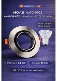 Resim Noas Amazon Saten - Yuvarlak Led Spot Boş Kasa Yl60 - 1662 Gri - Beyaz 