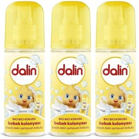 Resim Dalin Bebek Kolonyası Bıcı Bıcı Kokusu 150 Ml X 3 Adet 