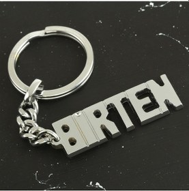 Resim Techmrt Birten İsimli Anahtarlık- 
