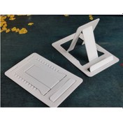 Resim Telefon Tablet Tutucu Ayarlı 