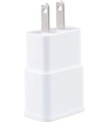Resim Yeni Evrensel Usb Cep Telefonu Şarj Cihazı Taşınabilir Seyahat Cep Telefonları White Us 1 Adeat 