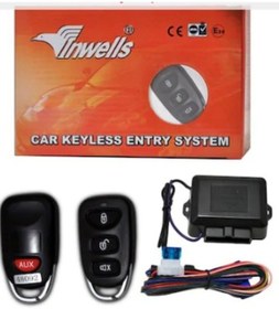 Resim 24V Uzaktan Kumanda Açma Kapama 