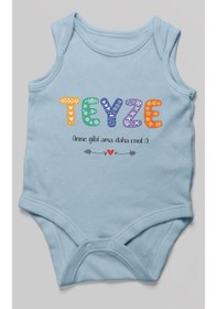 Resim Morivokids Teyze Anne Gibi Ama Daha Cool Sıfır Kollu Bebek Zıbını %100 Pamuk Bebe Mavisi 
