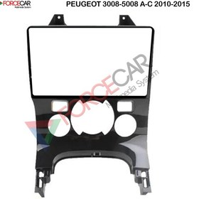 Resim PEUGEOT 3008_5008 A/C 2010_2015 MODEL 9 İnç Multimedya Çerçevesi 