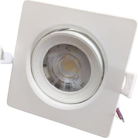 Resim Rıo Led Spot 5W Cob Led Beyaz Kasa Kare Beyaz Işık 