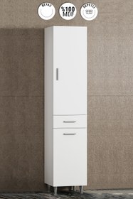 Resim ÖZCEDEN 35*195 cm Beyaz MDF Sepetli Ayaklı Banyo Boy Dolabı 