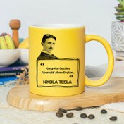 Resim Esprili Nikola Tesla Sarı Kupa Bardak 