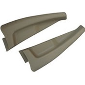 Resim Koltuk Ayar Kolu Takim Bej Fluence Megane 3 504641000 